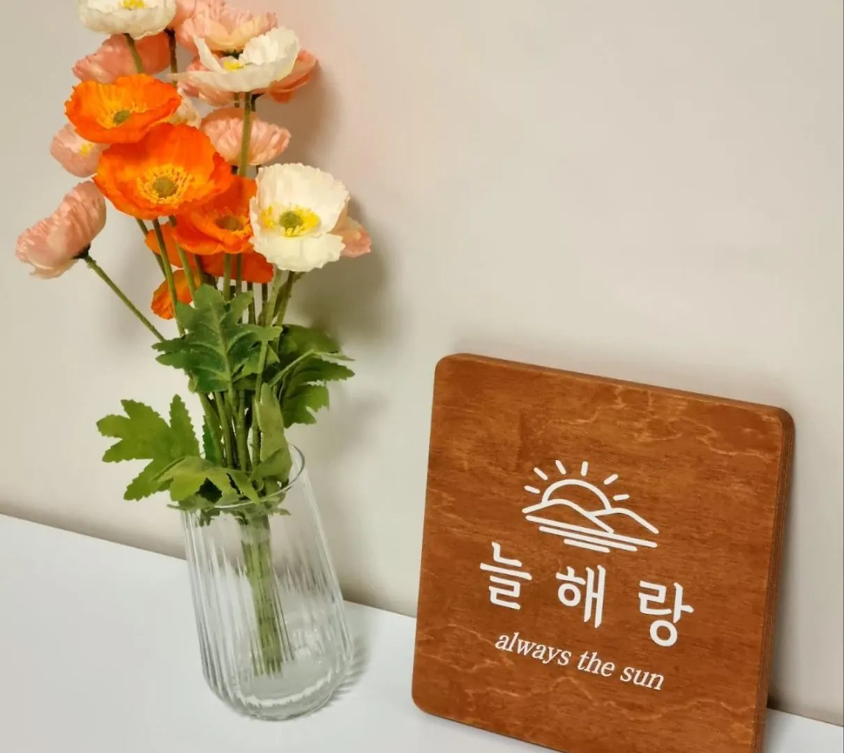 Ferienwohnung Hyehwa Always The Sun Seoul