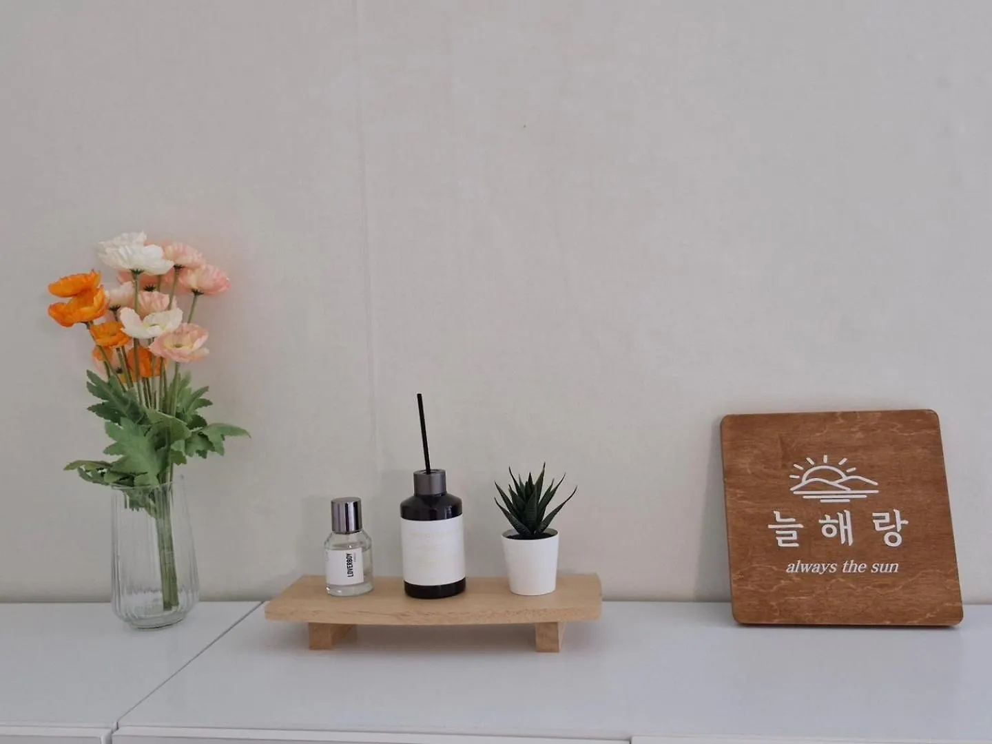 Ferienwohnung Hyehwa Always The Sun Seoul Apartment