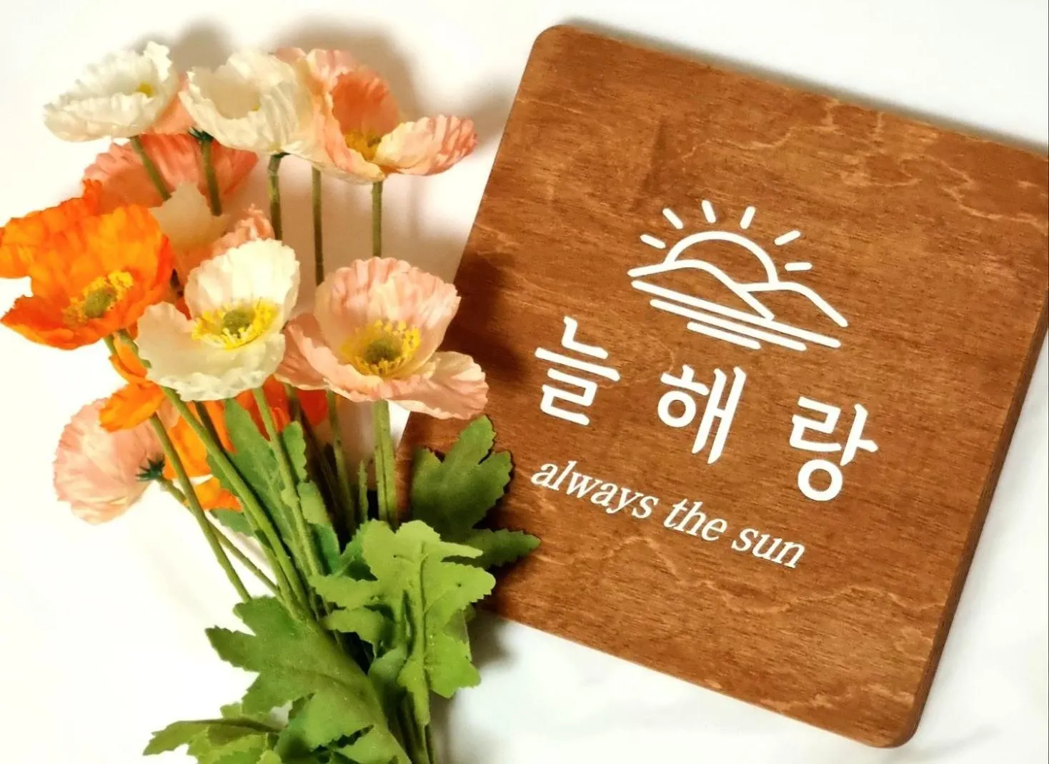 Apartment Ferienwohnung Hyehwa Always The Sun Seoul Südkorea